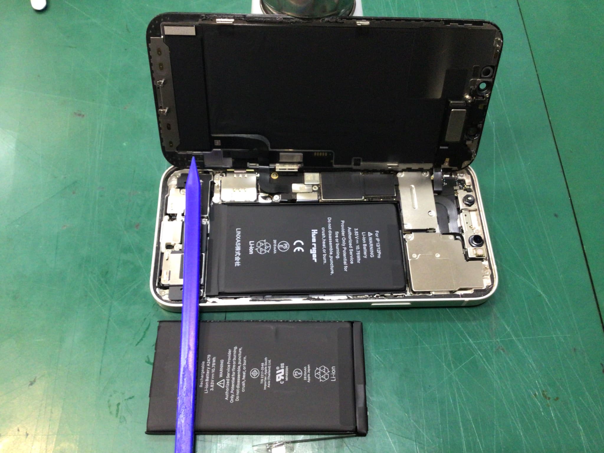 ふじみ野市、川越市、所沢市でiPhone12のバッテリー交換ならスマホ修理工房イオン大井店にお任せください！